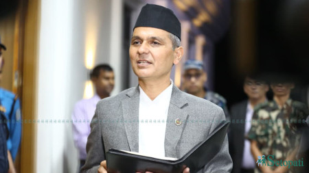 Home Minister Om Prakash Aryal