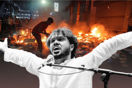 तस्बिर स्रोत: अब्जर्भर पोस्ट