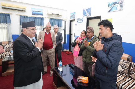 Photo: Prime Minister's Secretariat