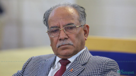 File Photo of Dahal