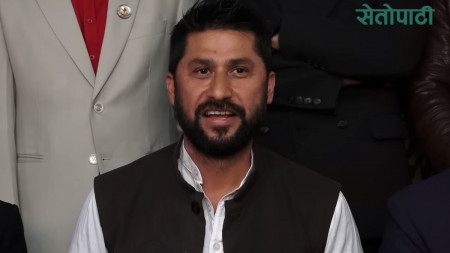 File Photo of Lamichhane