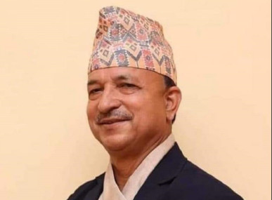 Rabin Koirala