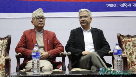 FILE - Rajendra Lingden (left) and Rabindra Mishra