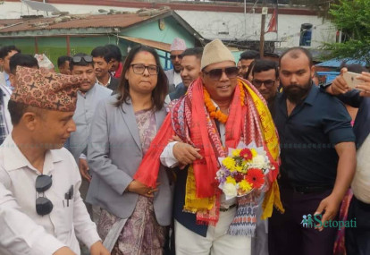 Photo: Nabin Babu Gurung/Setopati