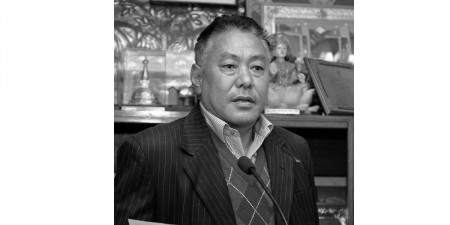 FILE - Sharad Gauchan