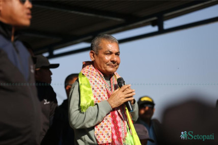 फाइल तस्बिर।