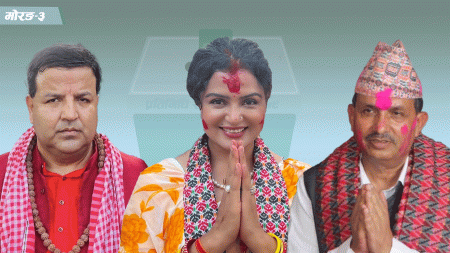 (From L) Sharma, Thapa and Dhakal.