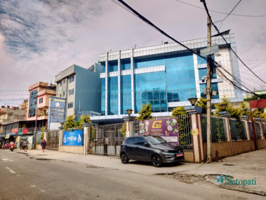 भाटभटेनीको टोखा शाखा