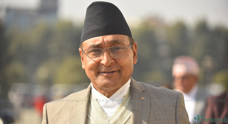 File Photo of Rayamajhi