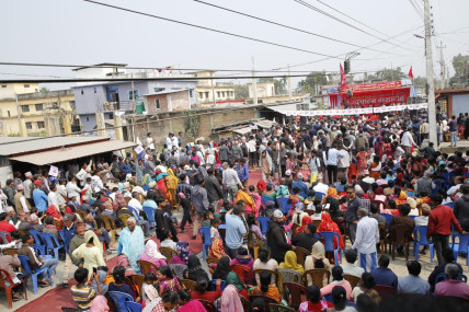 सोमबार नेकपा माओवादीले झापामा आयोजना गरेको सभा।