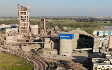 अर्घाखाँची सिमेन्ट उद्योग