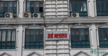 फाइल तस्बिर।