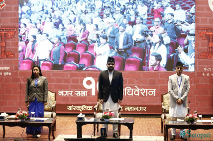 फाइल तस्बिर