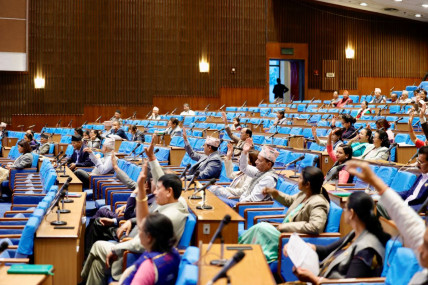 तस्बिरः रासस