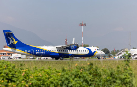 फाइल तस्बिर