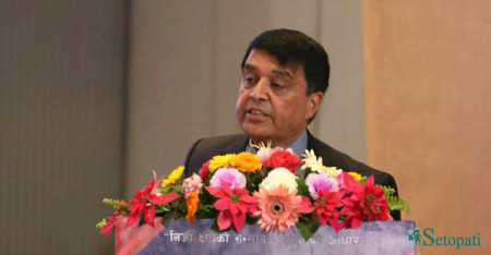 तस्बिरः नवीनबाबु गुरूङ/सेतोपाटी