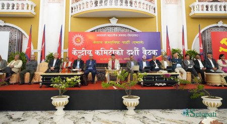 फाइल तस्बिर।