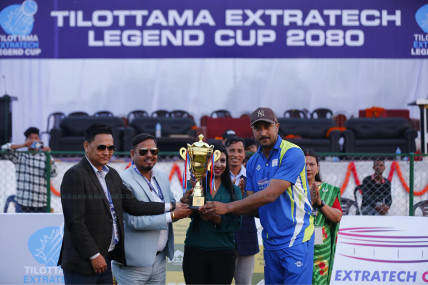 तस्बिर: नवीनबाबु गुरूङ