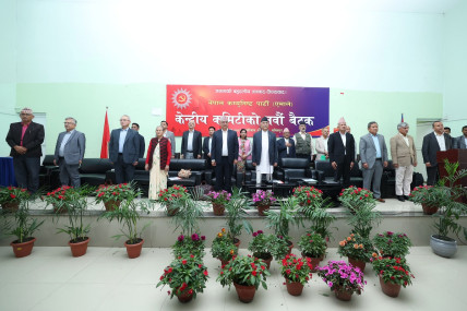 तस्बिर: प्रधानमन्त्रीको सचिवालय