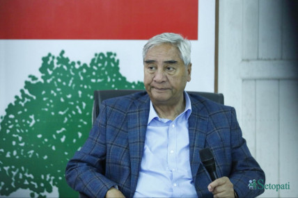 फाइल तस्बिर