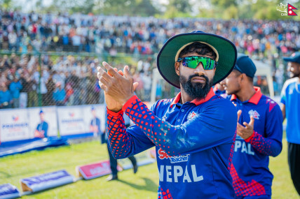 फाइल तस्बिर।