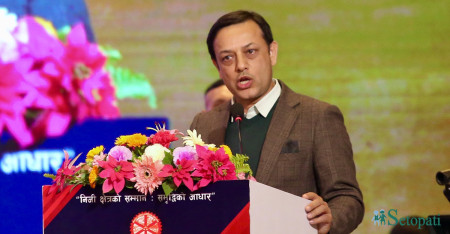 तस्बिरः नेपाल फोटो लाइब्रेरी।