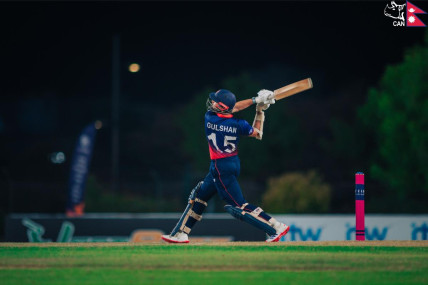 फाइल तस्बिर।