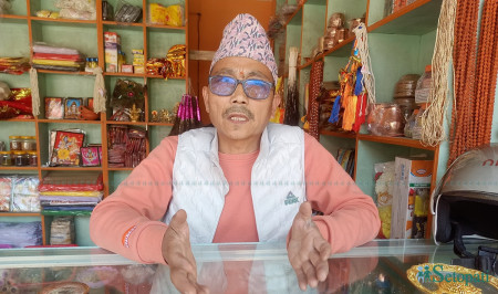 केशव थापा