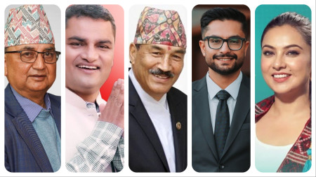 बायाँबाट क्रमश: नेकपा एमालेका ईश्वर पोखरेल, नेपाली कांग्रेसका प्रदीप पौडेल, राप्रपाका कमल थापा, रास्वपाका सस्मित पोखरेल र गतिशील लोकतान्त्रिक पार्टीका निशा अधिकारी।