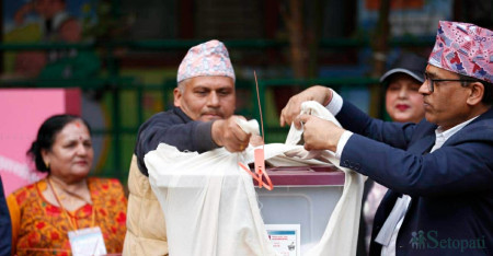 फाइल फोटो