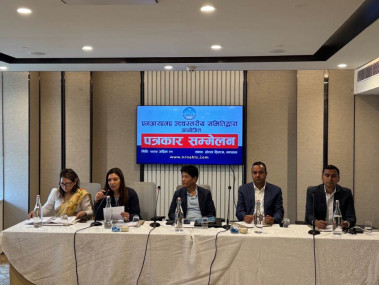 फाइल तस्बिर।