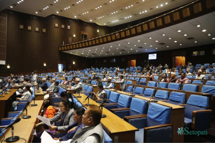 फाइल तस्बिर।