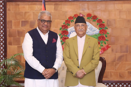 Photo: Prime Minister's Secretariat