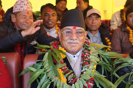 तस्बिरः प्रचण्डको सचिवालय।