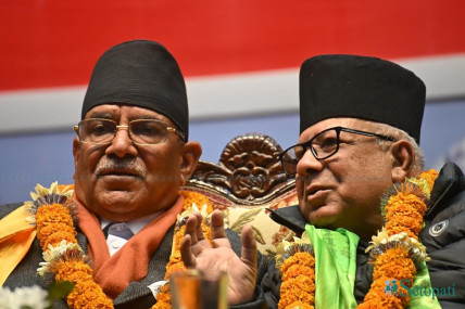 संयोजक प्रचण्ड र सह-संयोजक माधव नेपाल।