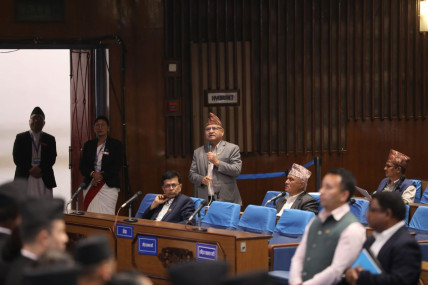 तस्बिरः संसद सचिवालय ।