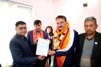 तस्बिरः रासस