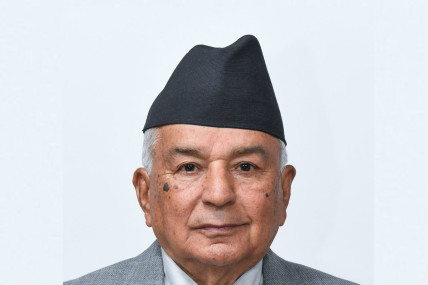 File Photo of President Paudel