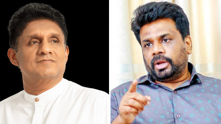 श्रीलंकामा राष्ट्रपतिका उम्मेदवारहरू साजिथ प्रेमदासा र  अनुरा कुमारा दिशानायके।