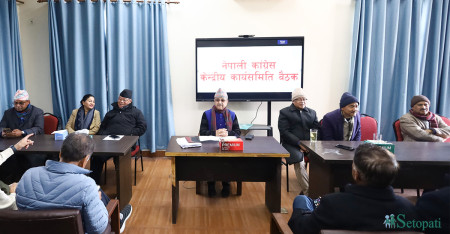 तस्बिरः नेपाल फोटो लाइब्रेरी।