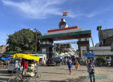 सुनौली भन्सार नाका। फाइल तस्बिर: नवीनबाबु गुरूङ/सेतोपाटी