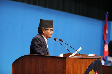 तस्बिरः स‍ंसद सचिवालय।