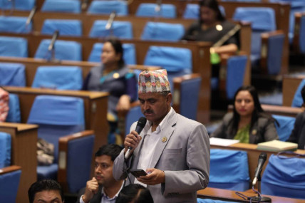 तस्बिरः संसद सचिवालय।