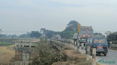 तस्बिरः  भगवती पाण्डे/सेतोपाटी