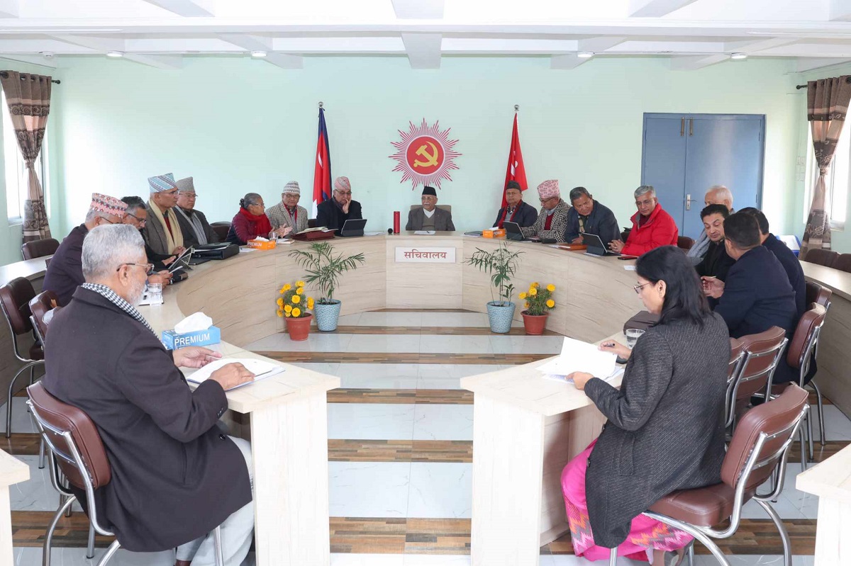 एमाले सचिवालय बैठक। फाइल तस्बिर।