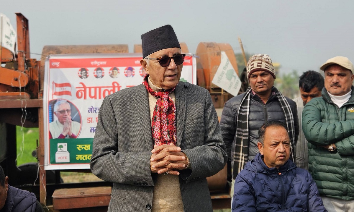 तस्बिर: कोइरालाको सचिवालय।