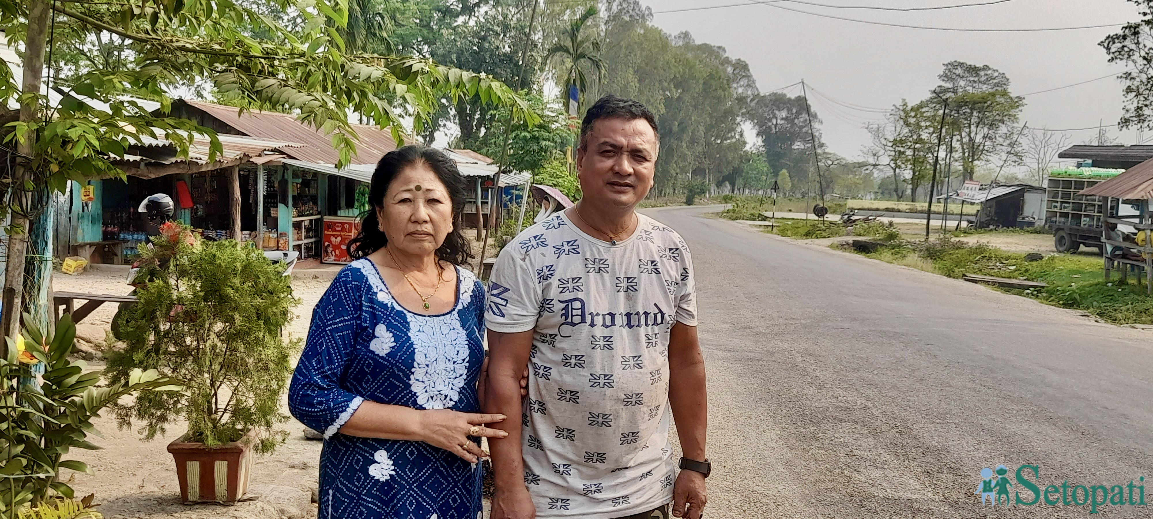 बिना लिम्बू ढुंगाना र उनका पति शंकर। तस्बिर: राजु अधिकारी/सेतोपाटी