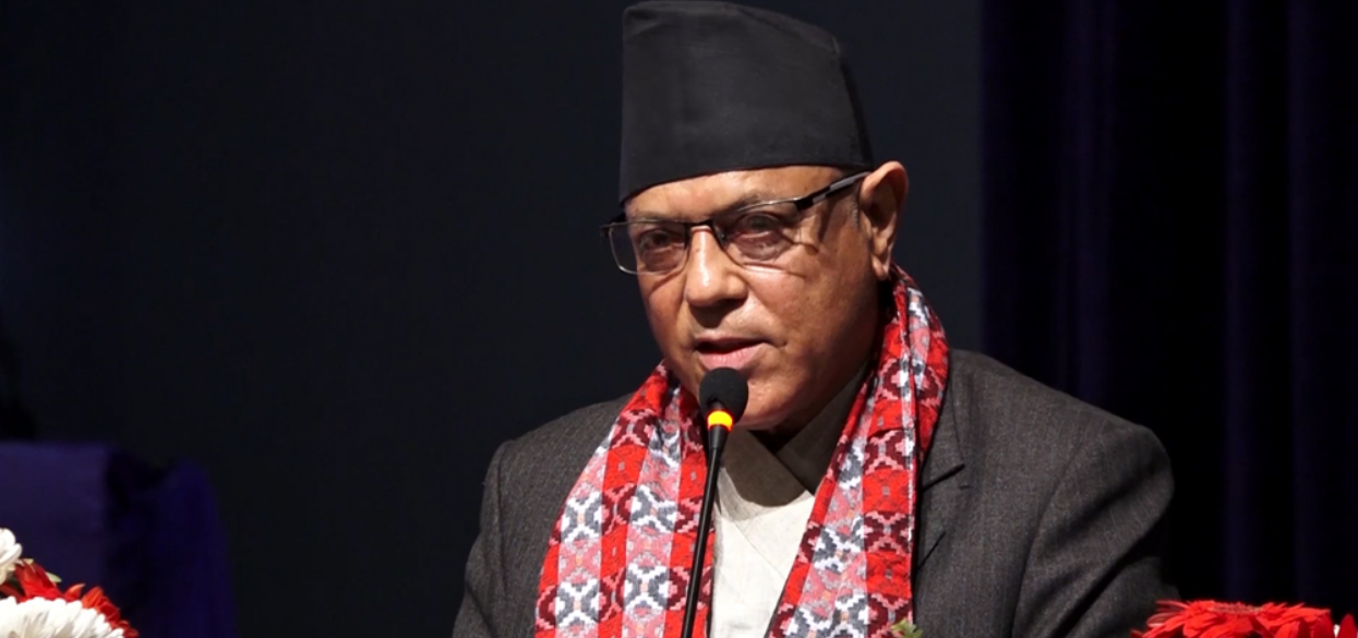 File Photo of Acting CJ Karki