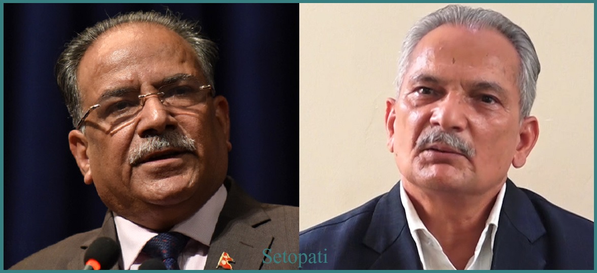 Dahal (l) and Bhattarai
