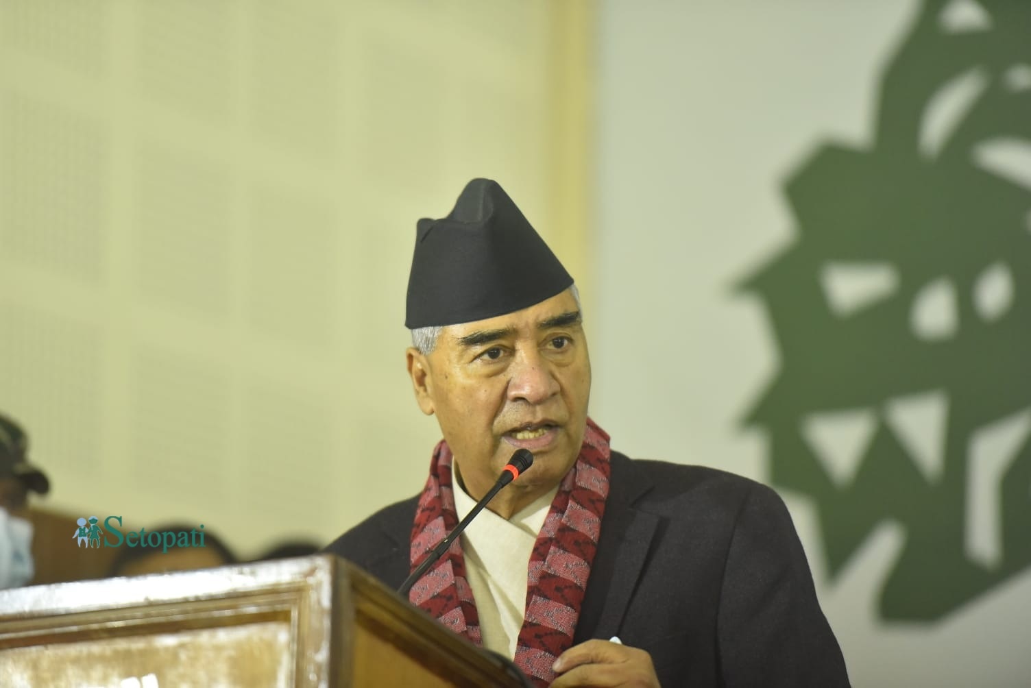 File Photo of Deuba